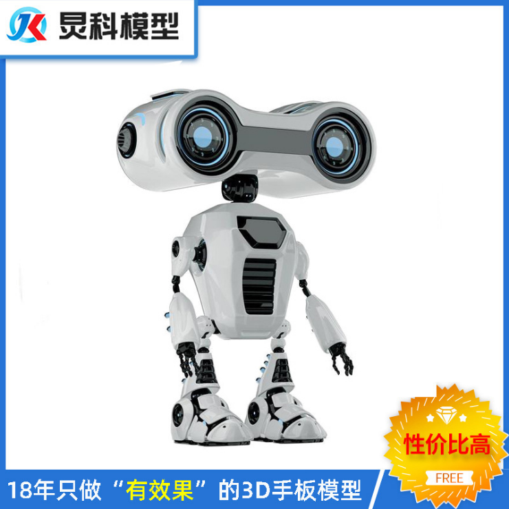 杭州塑膠手板廠家為新產(chǎn)品搶占先機【炅科模型】