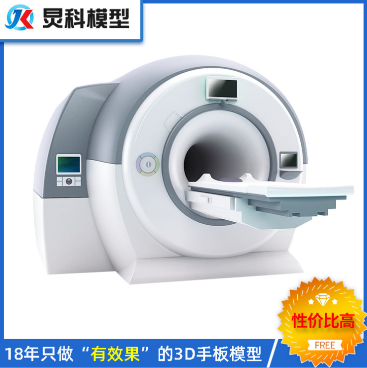 醫療器械手板模型